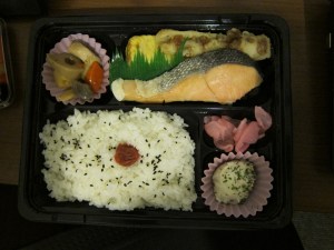 Bento Box, from the 24 hr. supermarket down the street.