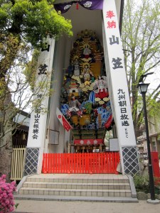 Kushida Shrine: next stop after my bit of shopping.