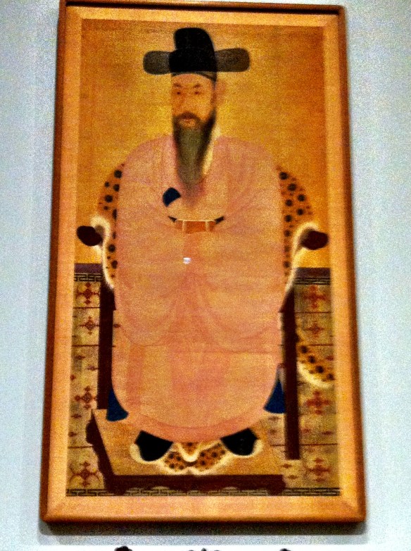 Korean ancestor at the Cleveland Museum, could be one of mine
