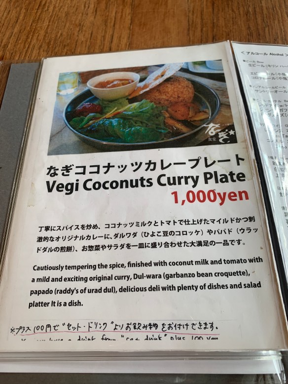 5BCB7210-84FD-47B6-90FC-BFAB6B9F8016